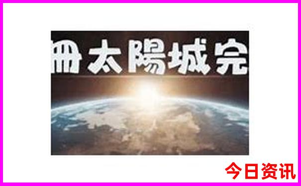 七月去哪里旅游比较凉快
