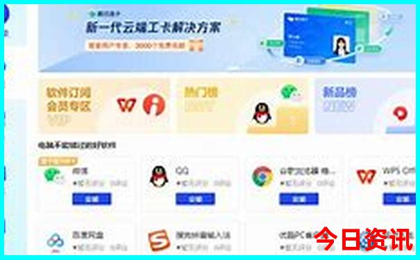 山西凉快好玩的地方
