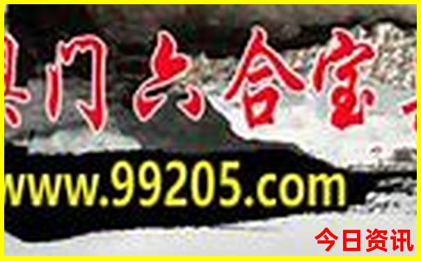 荔湾湖三个必去景点